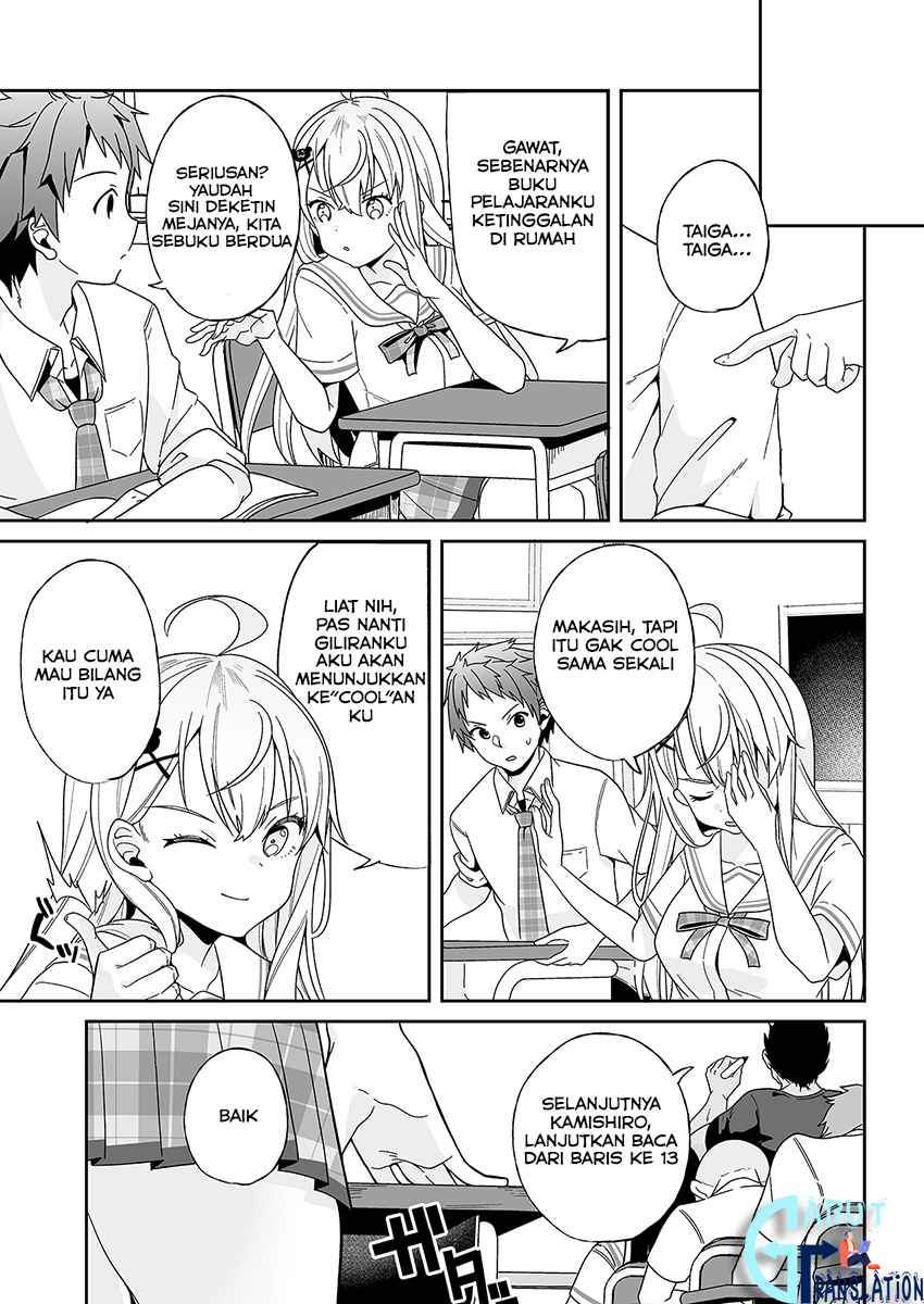 Kono Ato Mechakucha Rabukome Shita chapter 1